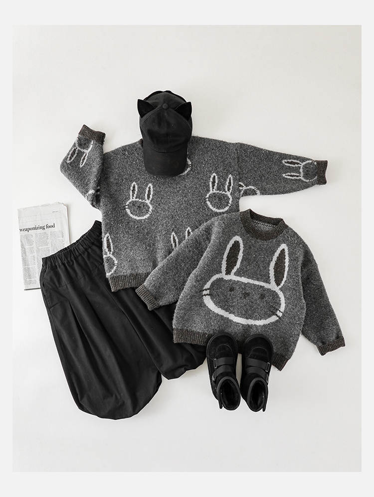 Bunny Jumper (Boys)