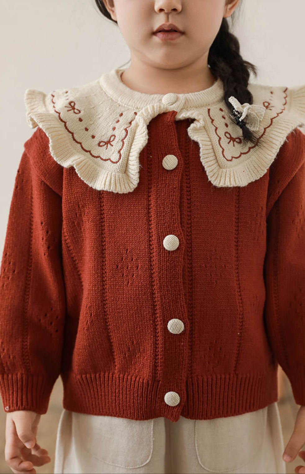 Vintage-Inspired Knit Cardigan