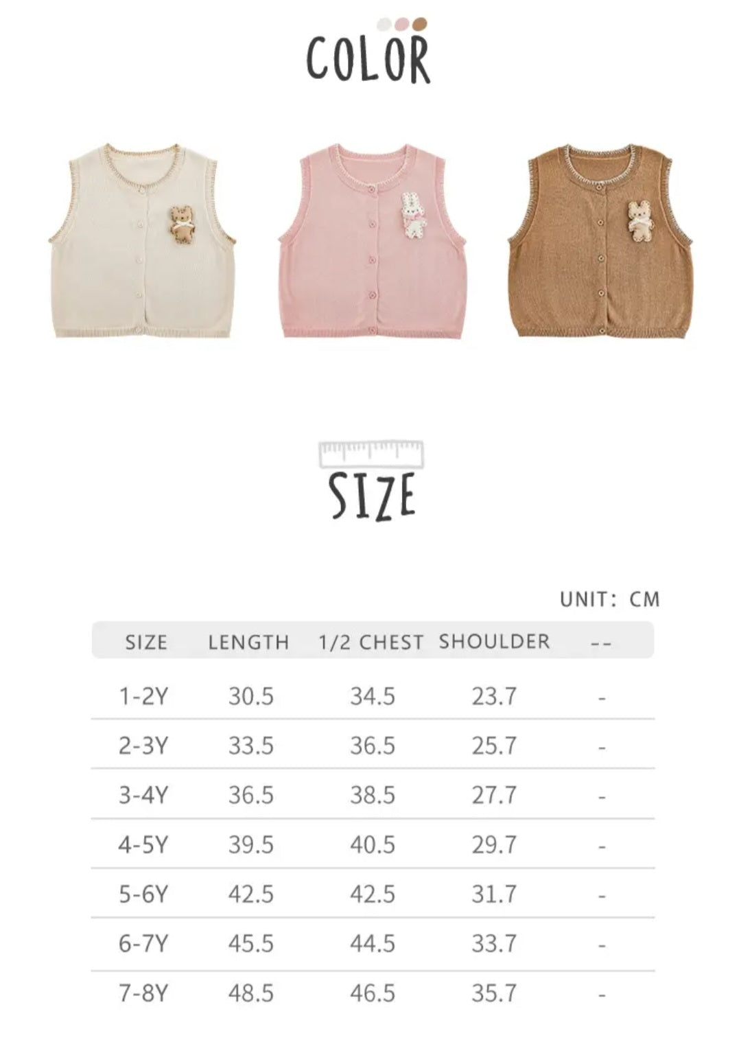 Teddy Cardigan Vest
