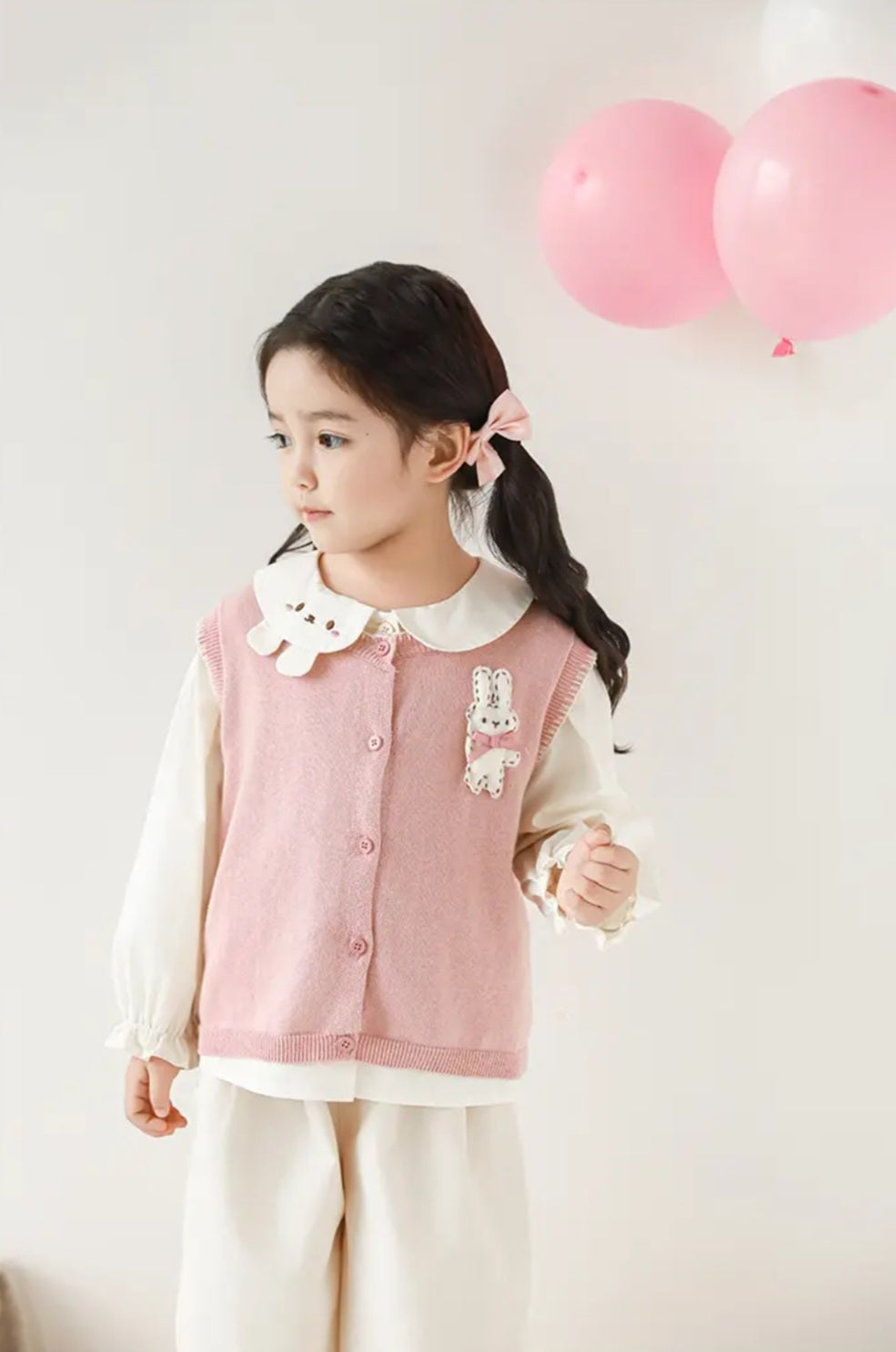 Teddy Cardigan Vest